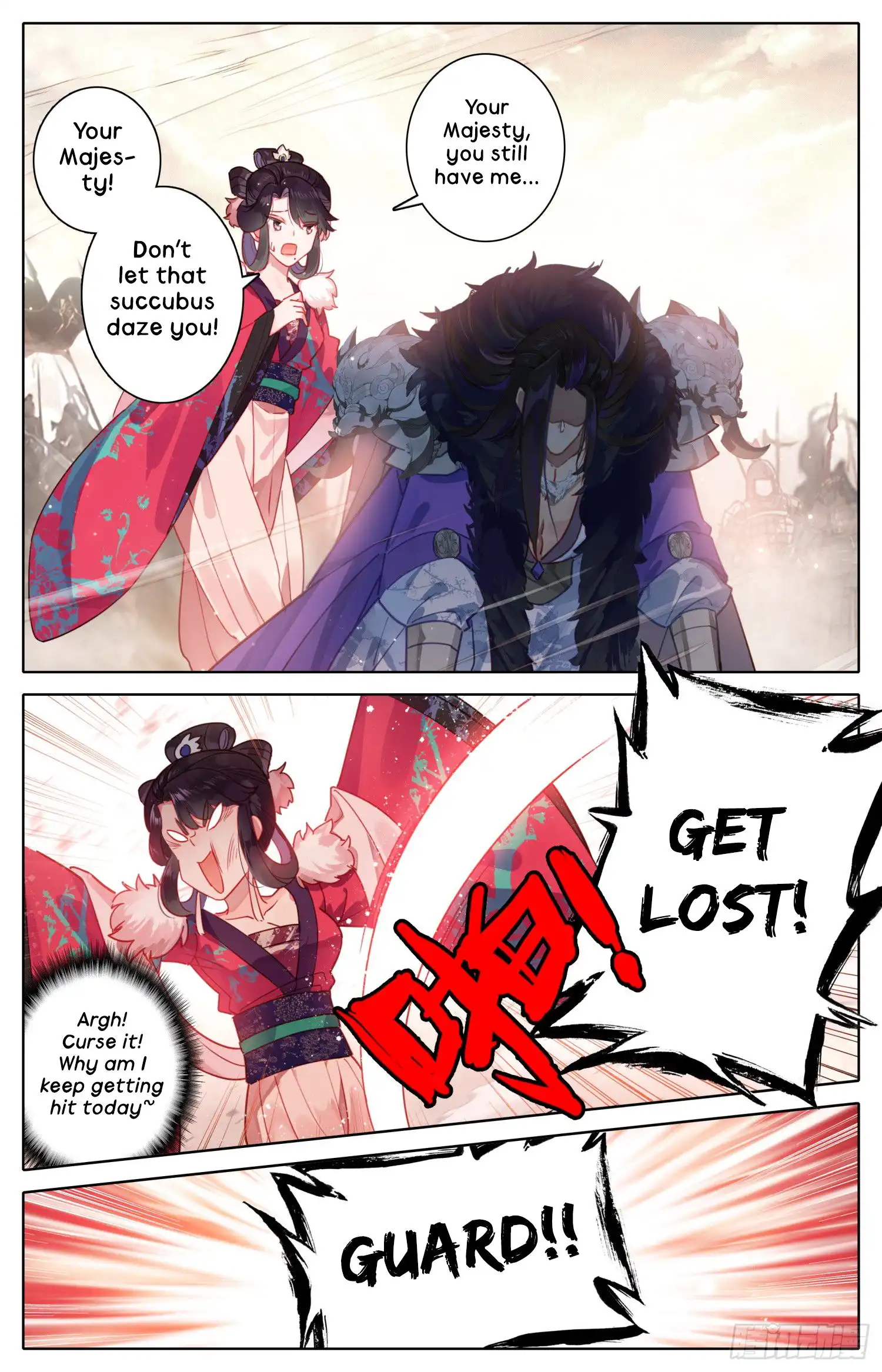 Legend of the Tyrant Empress Chapter 43 9